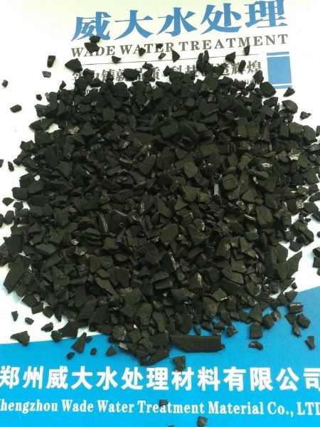 黃金專用活性炭顆粒度均勻，吸附力強。